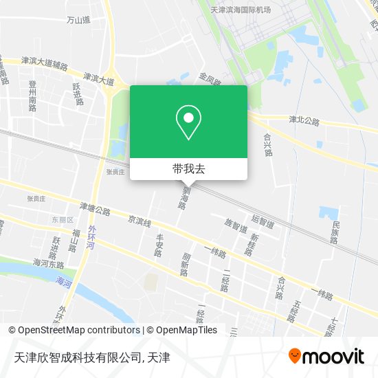 天津欣智成科技有限公司地图