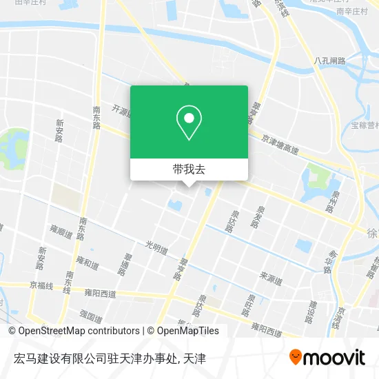 宏马建设有限公司驻天津办事处地图