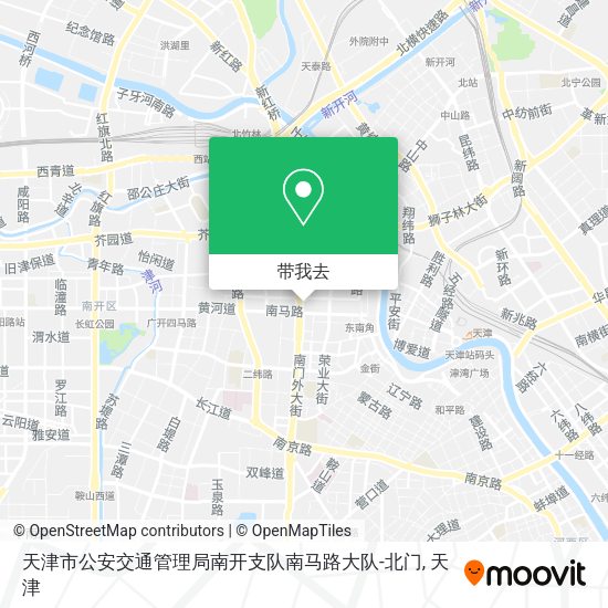 天津市公安交通管理局南开支队南马路大队-北门地图