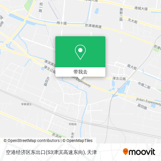 空港经济区东出口(S3津滨高速东向)地图
