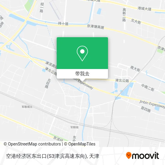 空港经济区东出口(S3津滨高速东向)地图