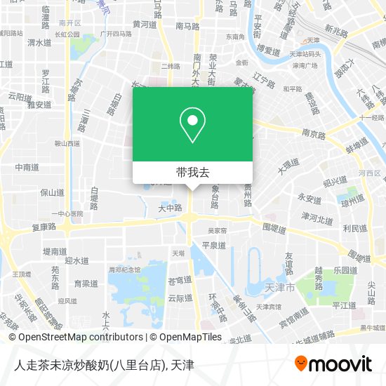 人走茶未凉炒酸奶(八里台店)地图