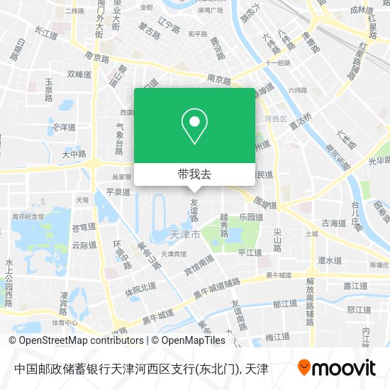 中国邮政储蓄银行天津河西区支行(东北门)地图