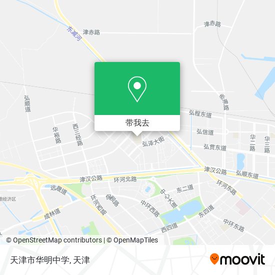 天津市华明中学地图
