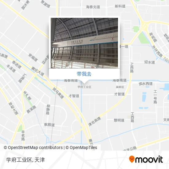 学府工业区地图