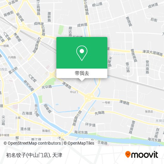 初名饺子(中山门店)地图