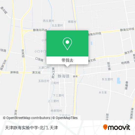 天津静海实验中学-北门地图
