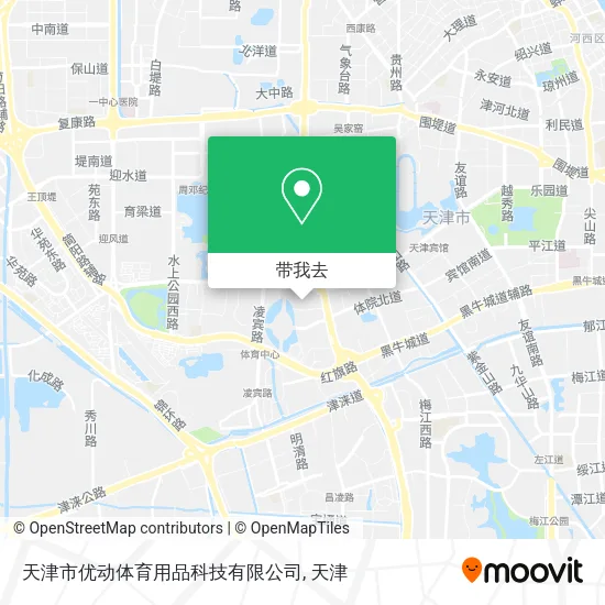 天津市优动体育用品科技有限公司地图