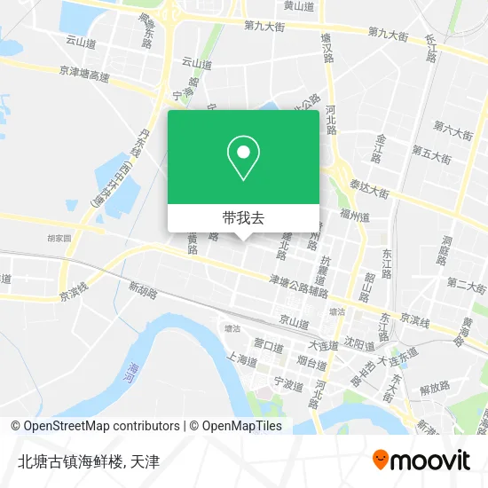 北塘古镇海鲜楼地图
