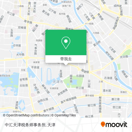 中汇天津税务师事务所地图