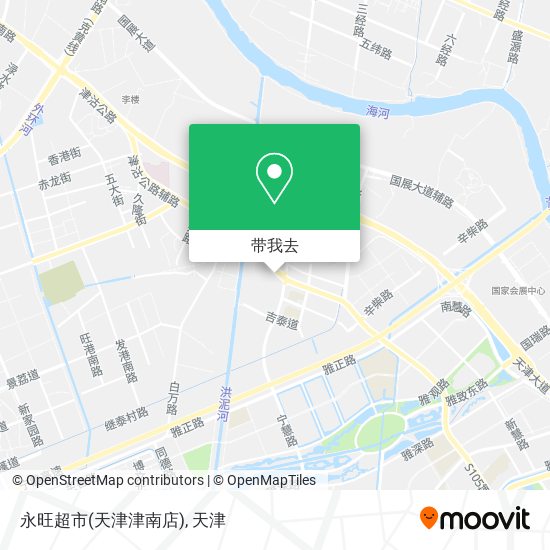 永旺超市(天津津南店)地图