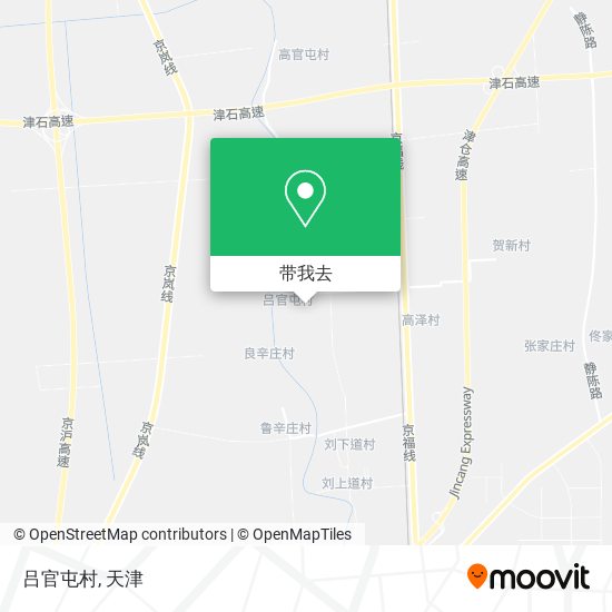 吕官屯村地图