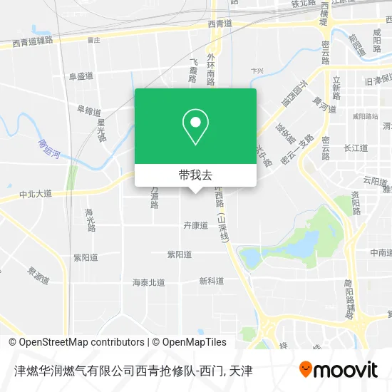 津燃华润燃气有限公司西青抢修队-西门地图