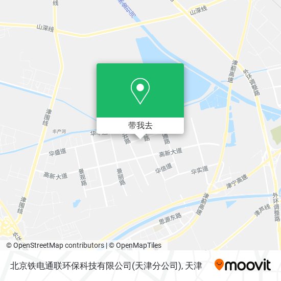 北京铁电通联环保科技有限公司(天津分公司)地图