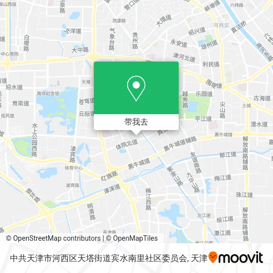 中共天津市河西区天塔街道宾水南里社区委员会地图