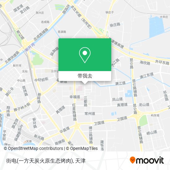 街电(一方天炭火原生态烤肉)地图