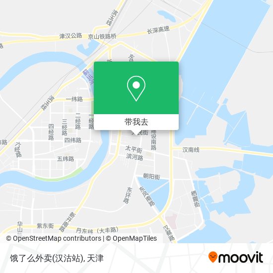 饿了么外卖(汉沽站)地图