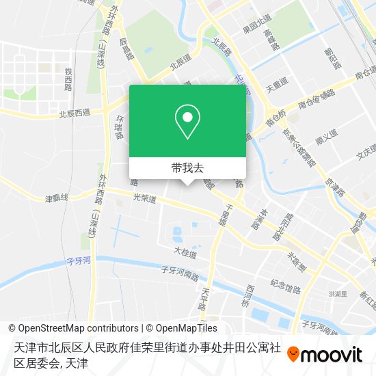天津市北辰区人民政府佳荣里街道办事处井田公寓社区居委会地图