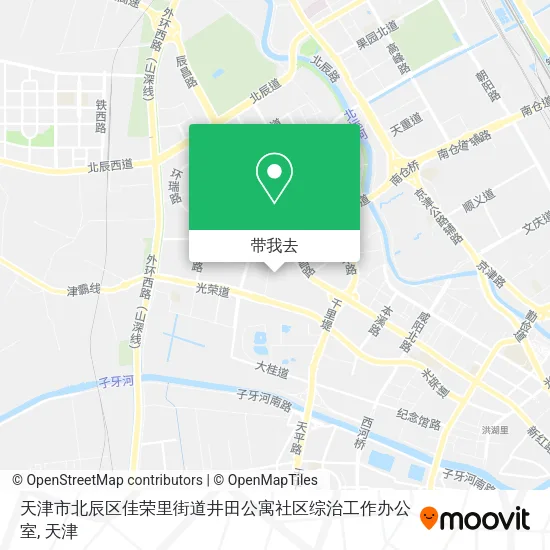 天津市北辰区佳荣里街道井田公寓社区综治工作办公室地图