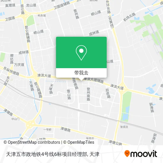 天津五市政地铁4号线6标项目经理部地图