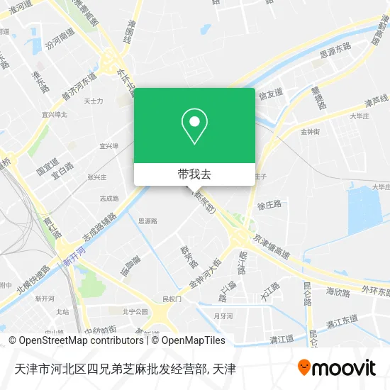 天津市河北区四兄弟芝麻批发经营部地图
