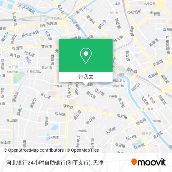 河北银行24小时自助银行(和平支行)地图