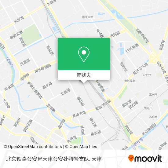 北京铁路公安局天津公安处特警支队地图
