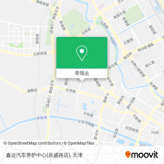 鑫达汽车养护中心(辰盛路店)地图