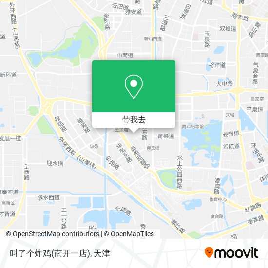 叫了个炸鸡(南开一店)地图