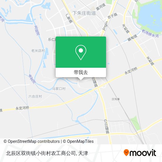 北辰区双街镇小街村农工商公司地图