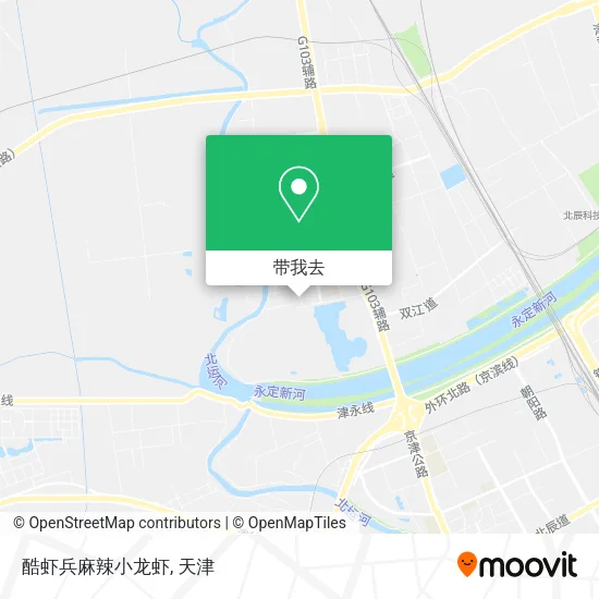 酷虾兵麻辣小龙虾地图