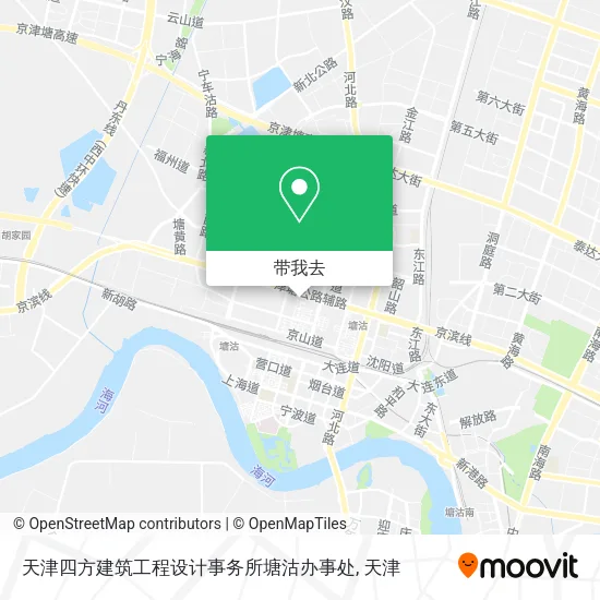 天津四方建筑工程设计事务所塘沽办事处地图