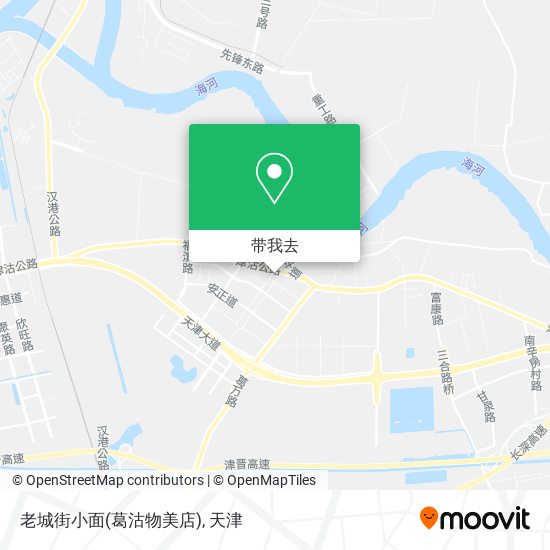 老城街小面(葛沽物美店)地图