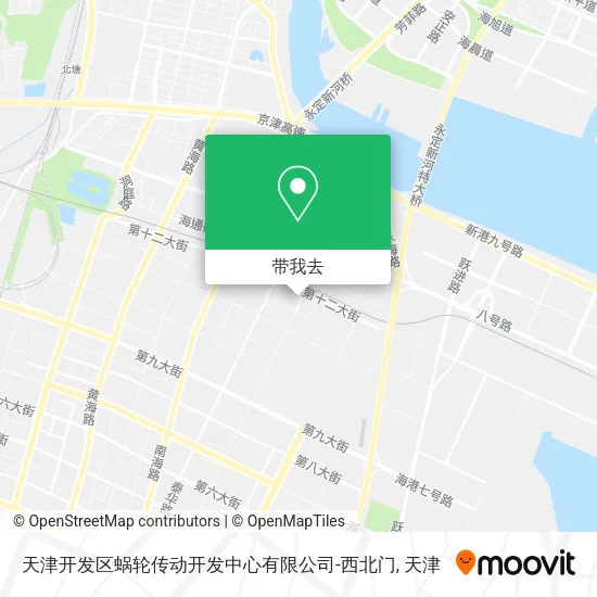 天津开发区蜗轮传动开发中心有限公司-西北门地图