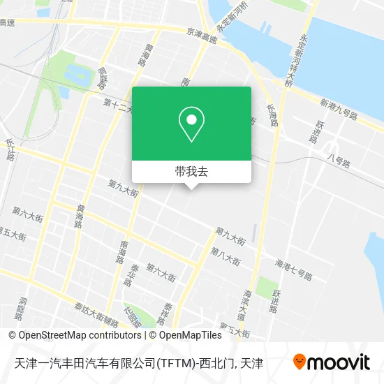天津一汽丰田汽车有限公司(TFTM)-西北门地图