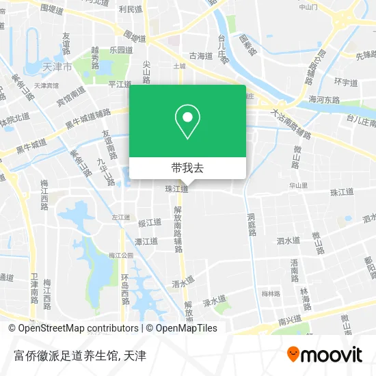 富侨徽派足道养生馆地图