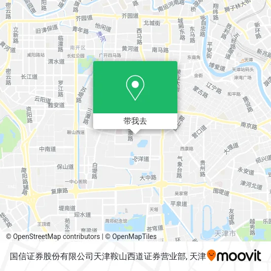 国信证券股份有限公司天津鞍山西道证券营业部地图