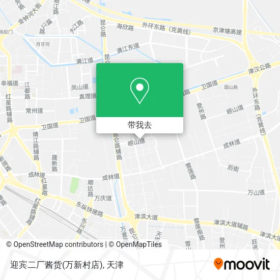 迎宾二厂酱货(万新村店)地图