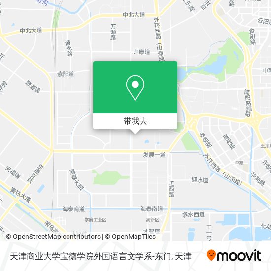 天津商业大学宝德学院外国语言文学系-东门地图