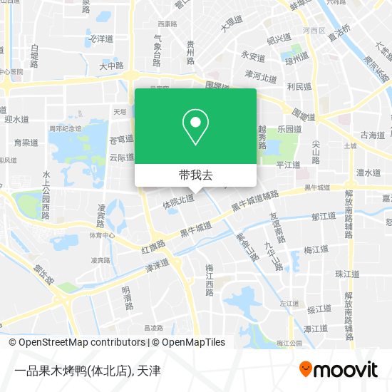 一品果木烤鸭(体北店)地图
