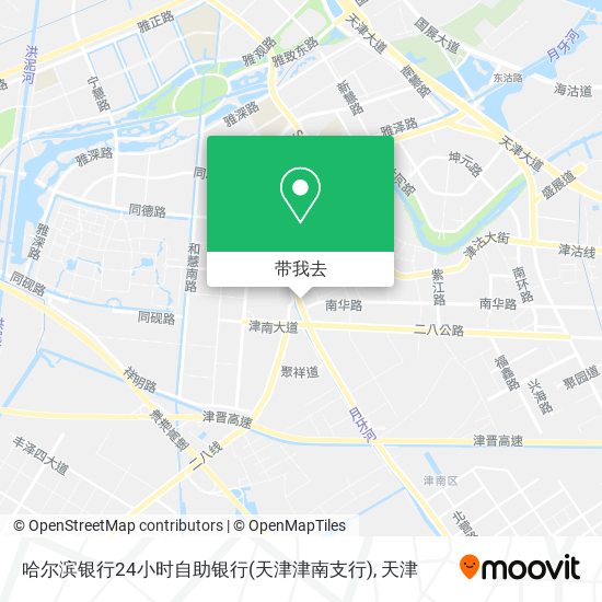 哈尔滨银行24小时自助银行(天津津南支行)地图