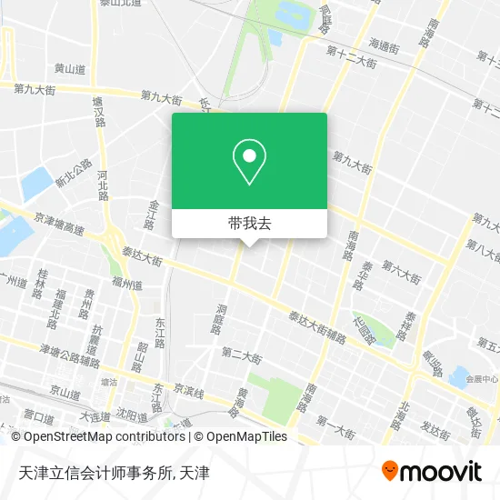 天津立信会计师事务所地图