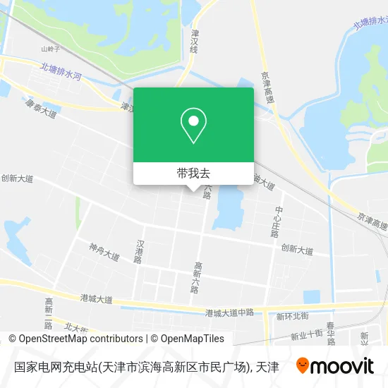 国家电网充电站(天津市滨海高新区市民广场)地图