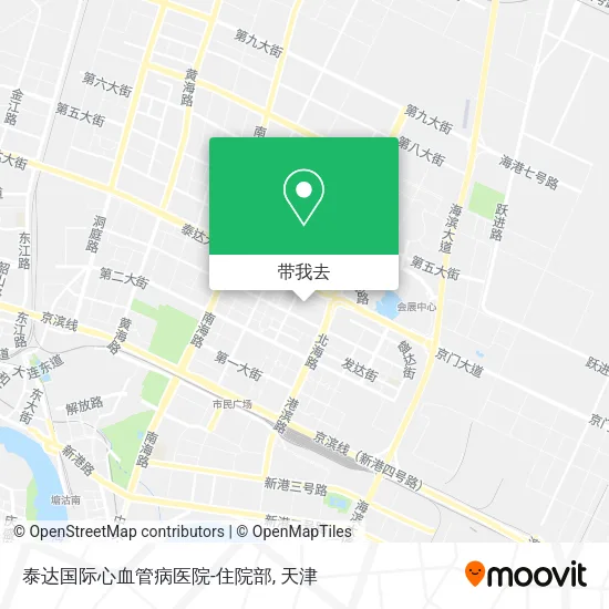 泰达国际心血管病医院-住院部地图