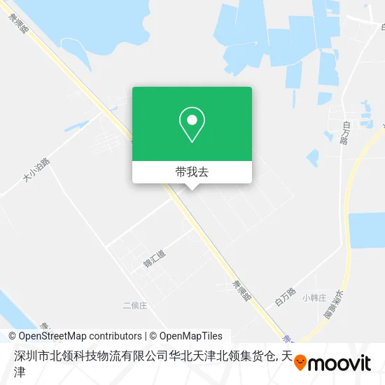 深圳市北领科技物流有限公司华北天津北领集货仓地图