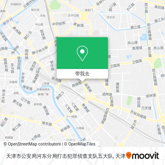 天津市公安局河东分局打击犯罪侦查支队五大队地图