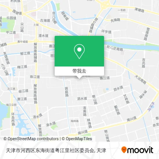 天津市河西区东海街道粤江里社区委员会地图