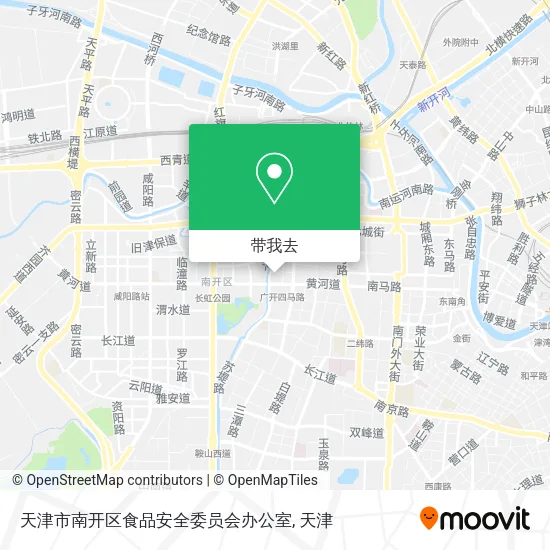 天津市南开区食品安全委员会办公室地图