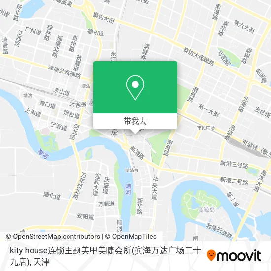 kity house连锁主题美甲美睫会所(滨海万达广场二十九店)地图