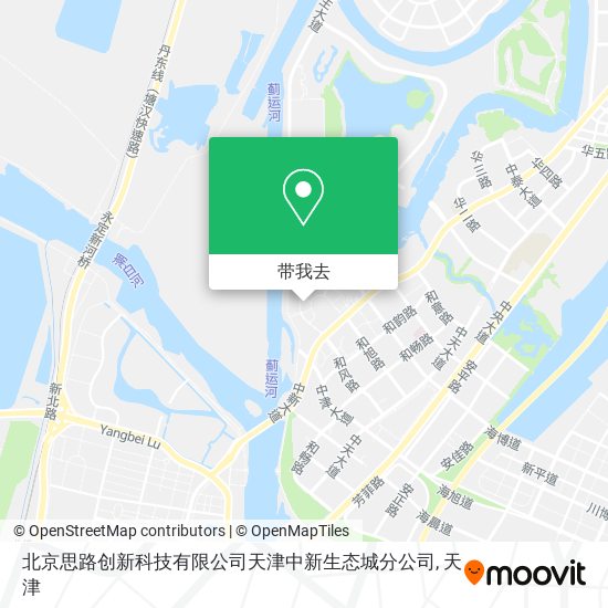 北京思路创新科技有限公司天津中新生态城分公司地图
